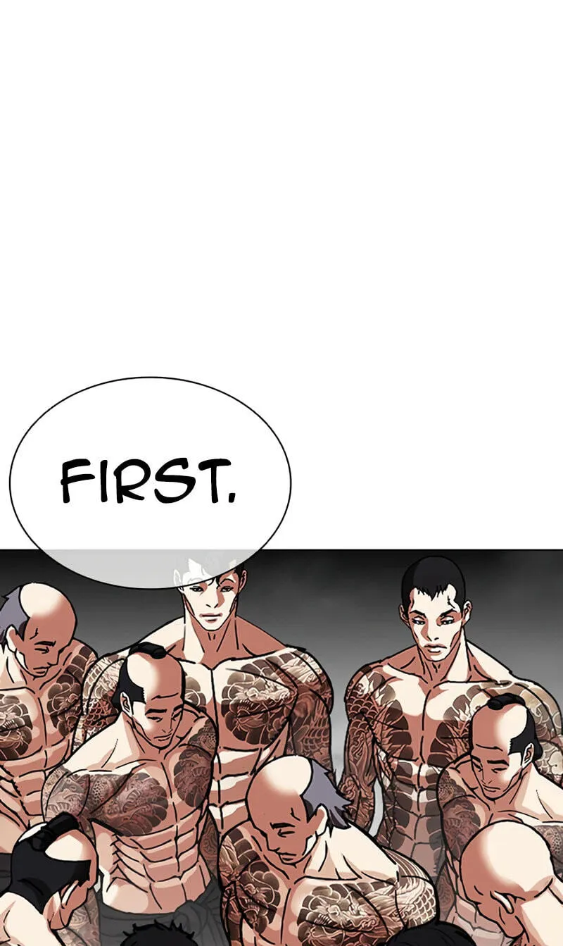 Lookism chapter 619 page 83