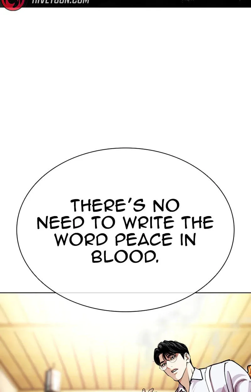 Lookism chapter 619 page 47