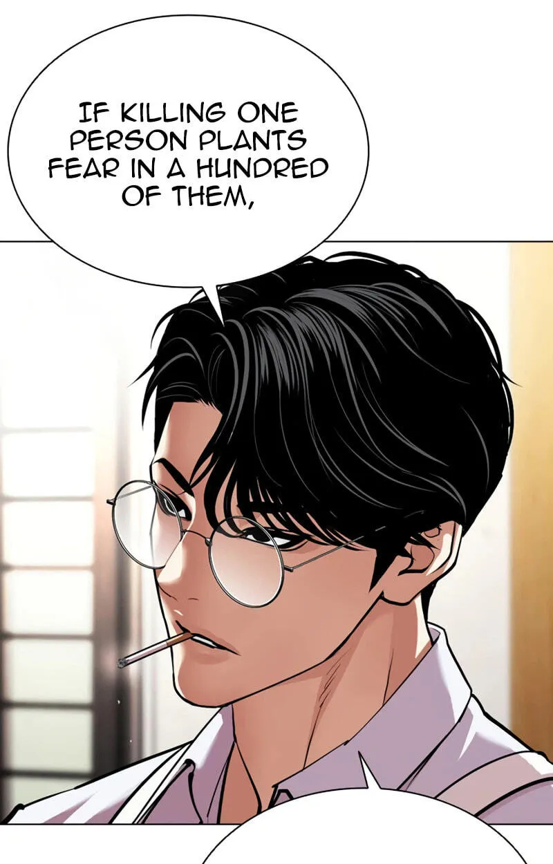 Lookism chapter 619 page 25