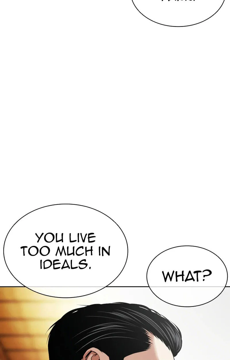Lookism chapter 619 page 33