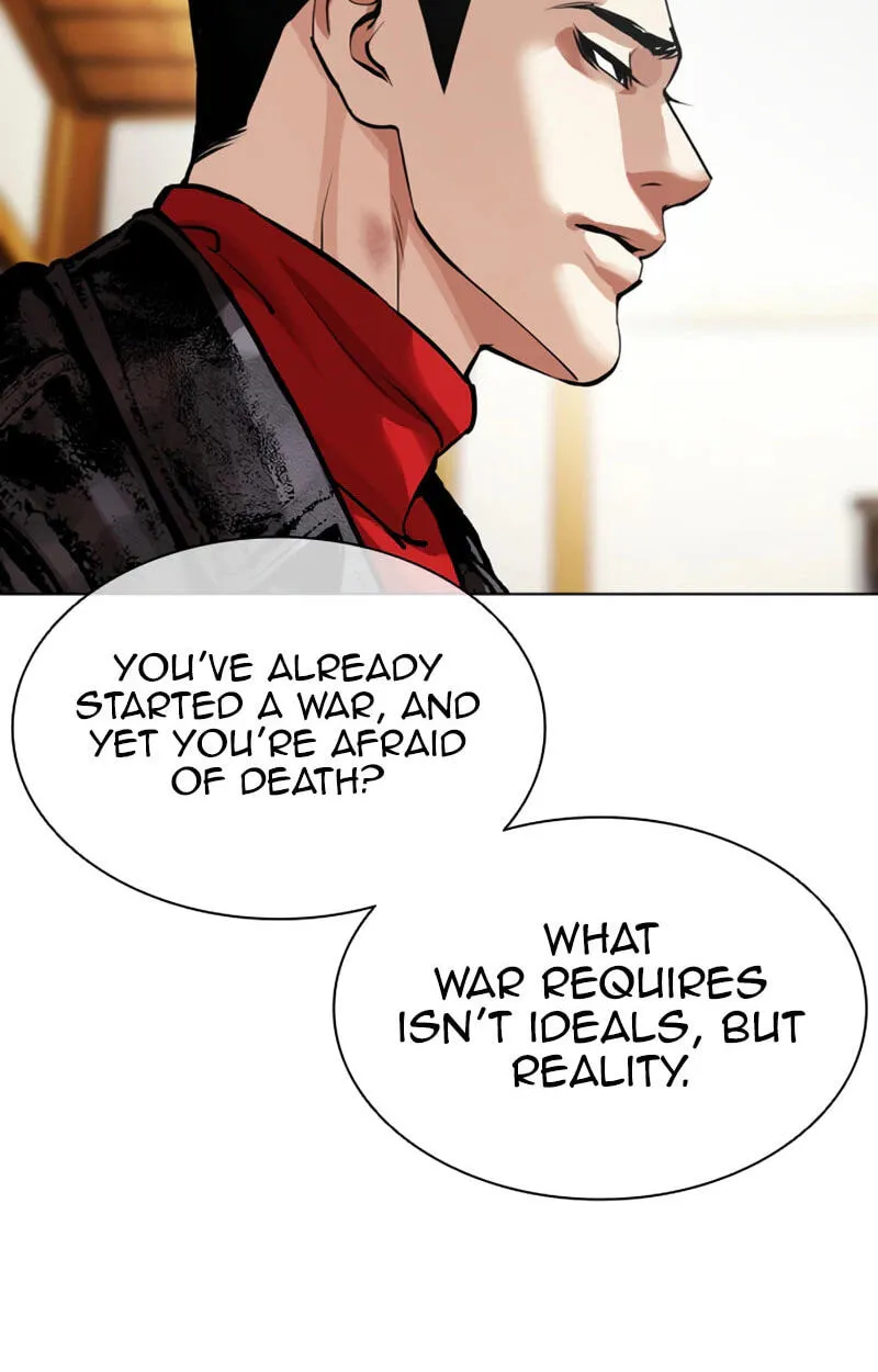 Lookism chapter 619 page 34