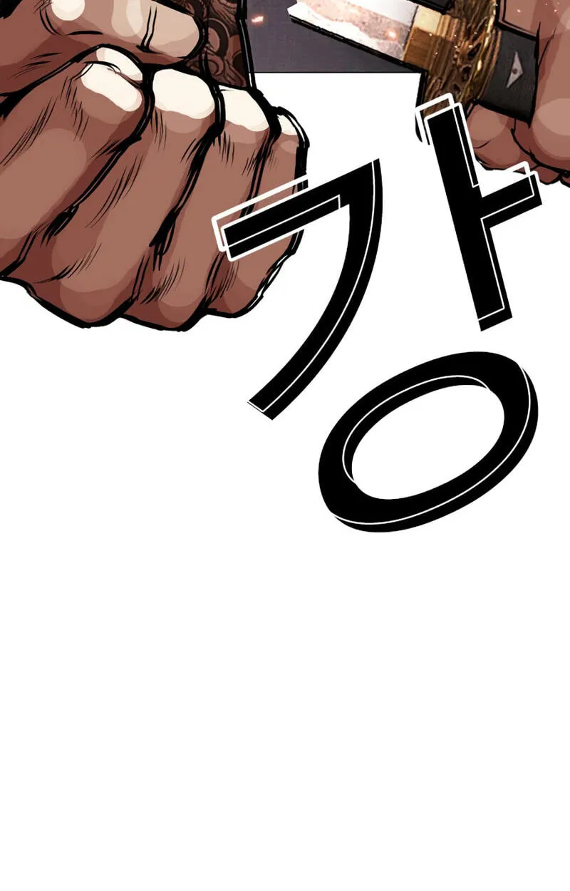Lookism chapter 619 page 138