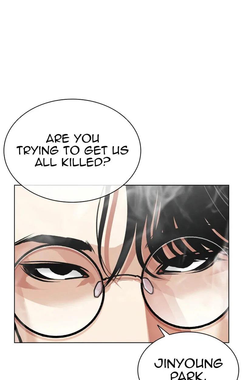 Lookism chapter 619 page 32