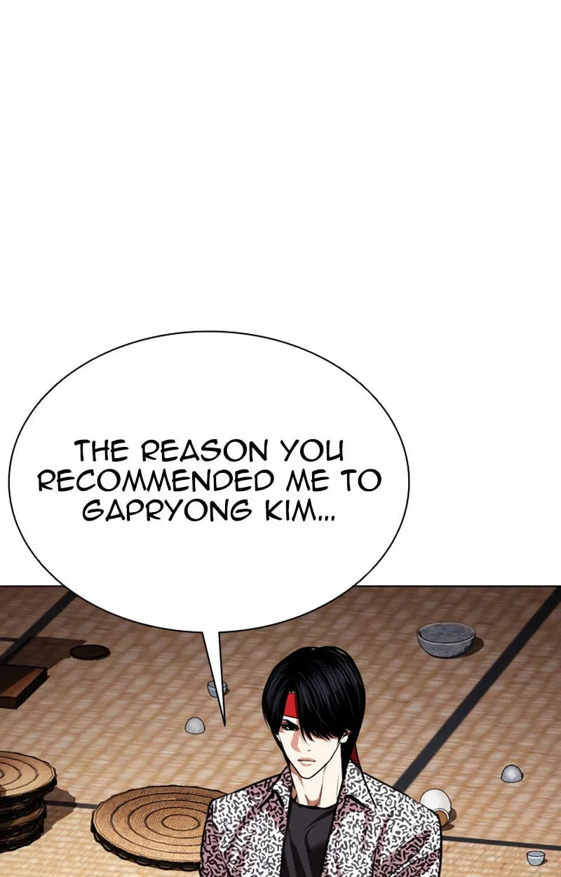 Lookism chapter 619 page 35