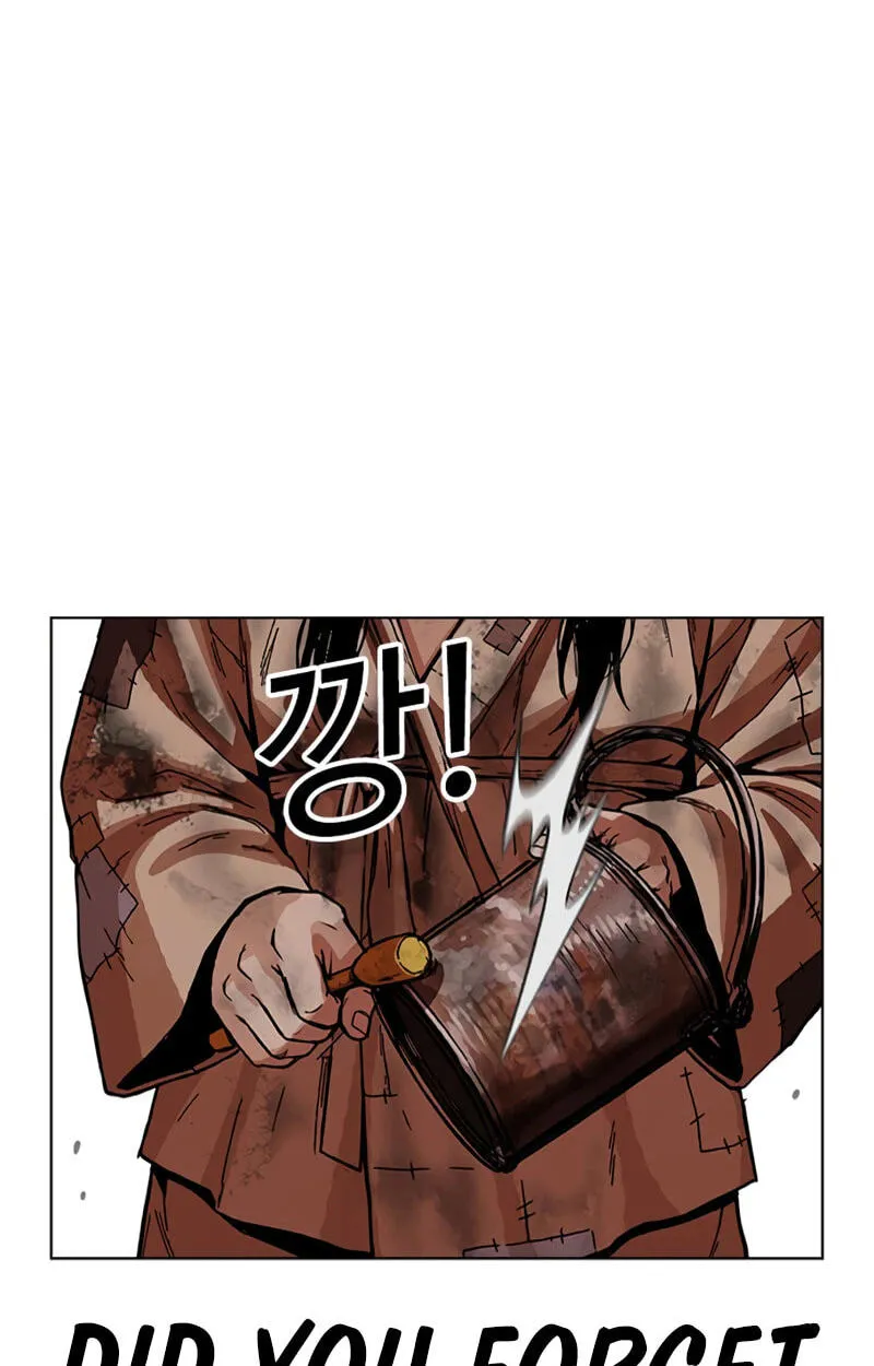 Lookism chapter 619 page 68