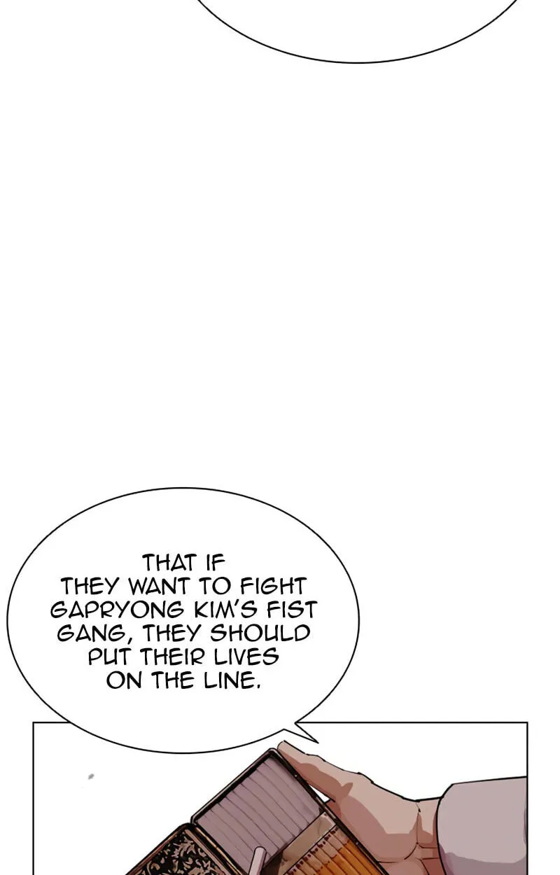Lookism chapter 619 page 23