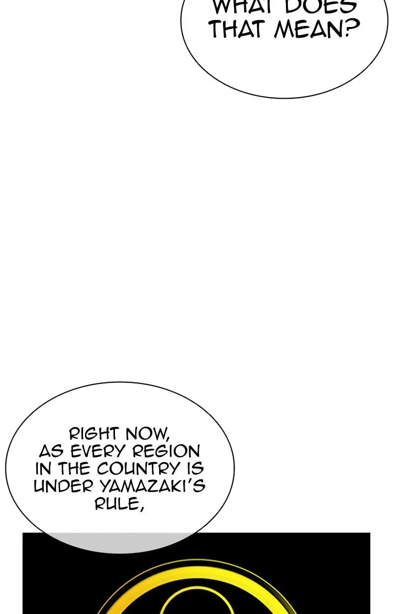 Lookism chapter 619 page 88
