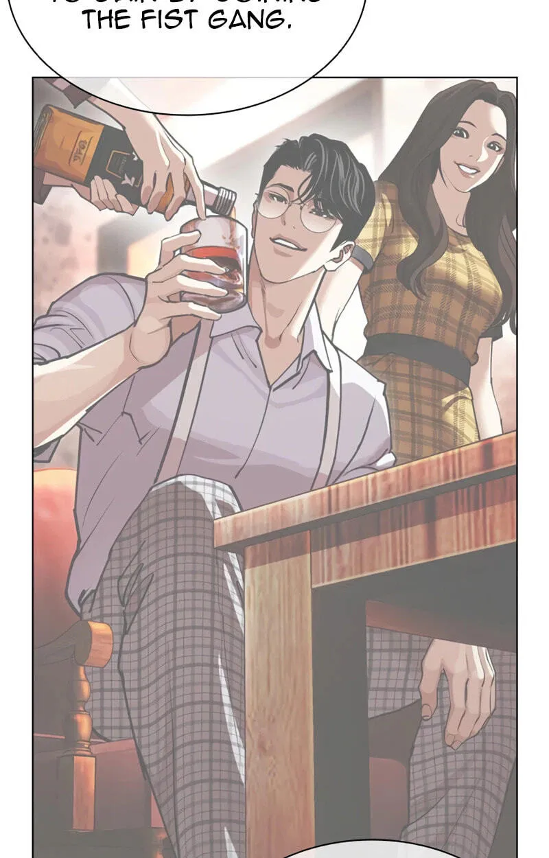 Lookism chapter 619 page 29