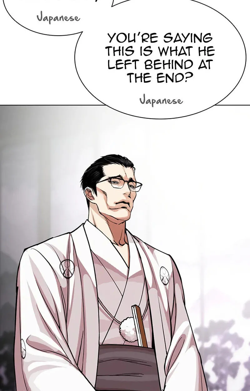 Lookism chapter 619 page 131