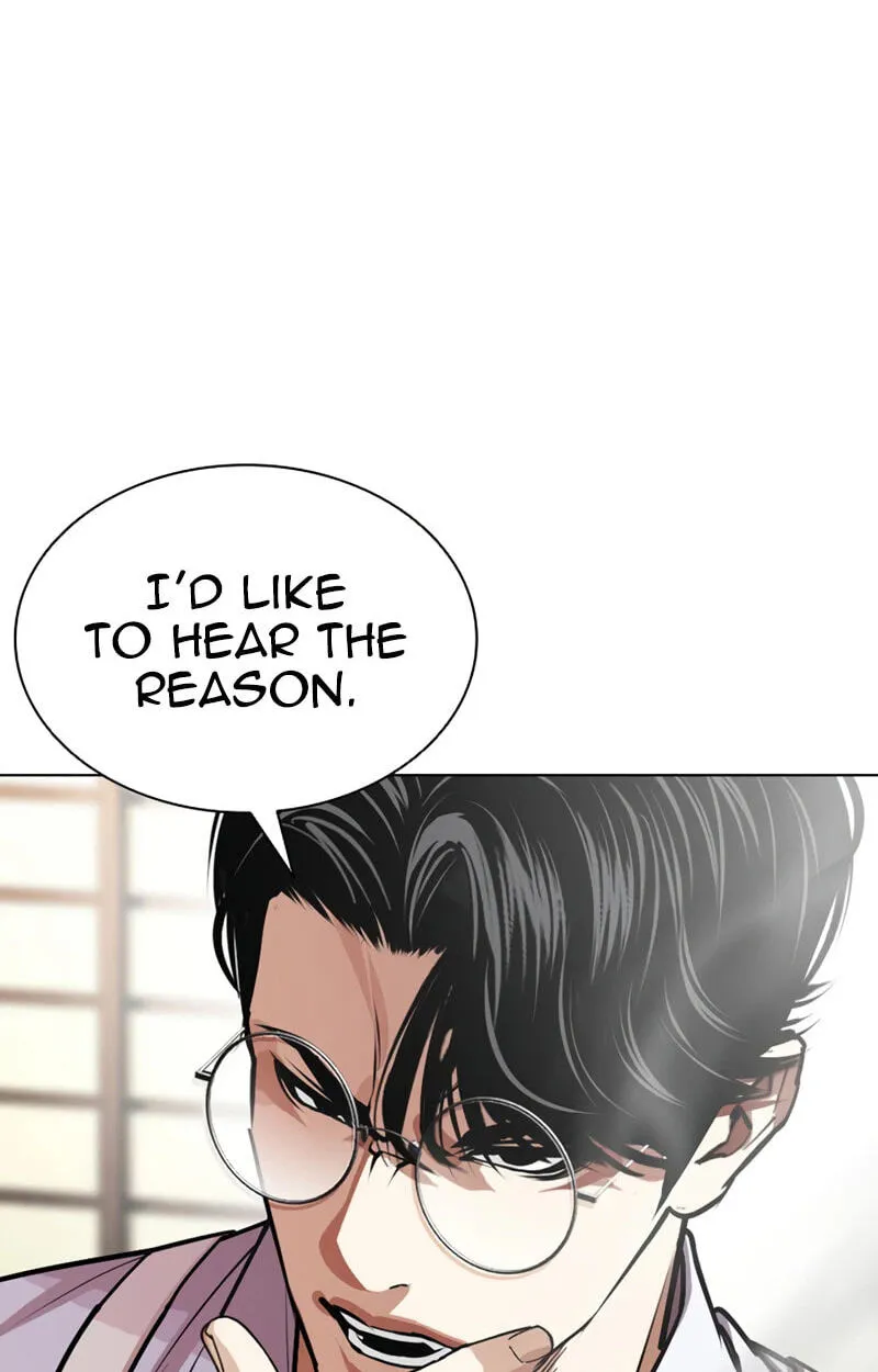 Lookism chapter 619 page 49