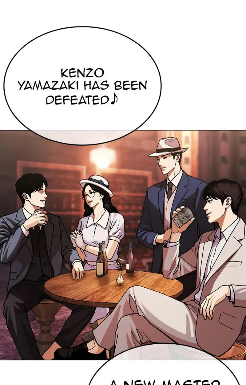 Lookism chapter 619 page 159