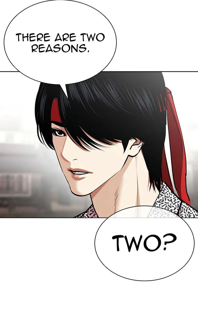 Lookism chapter 619 page 82