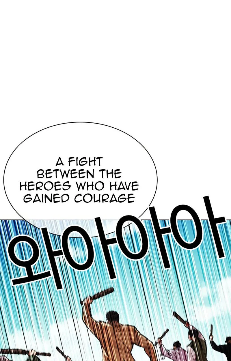 Lookism chapter 619 page 102