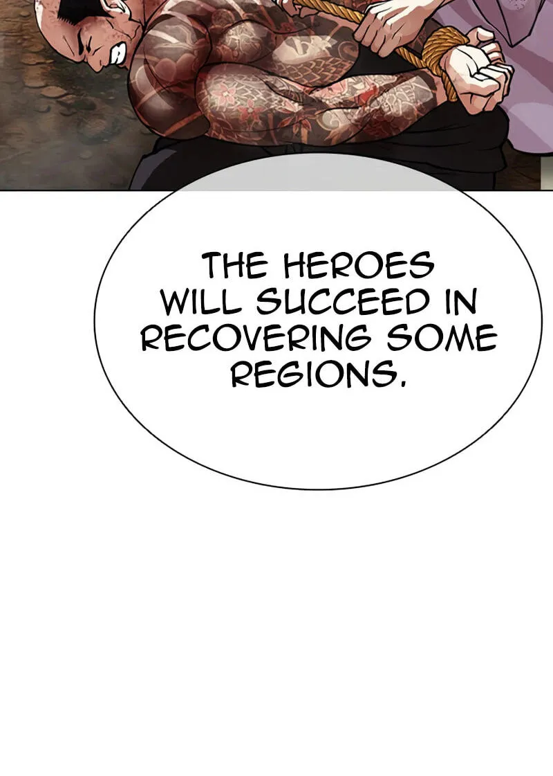 Lookism chapter 619 page 106