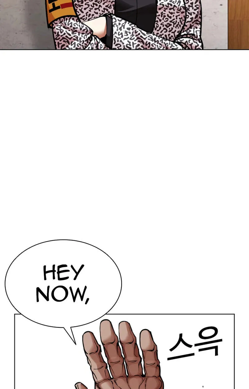 Lookism chapter 619 page 64
