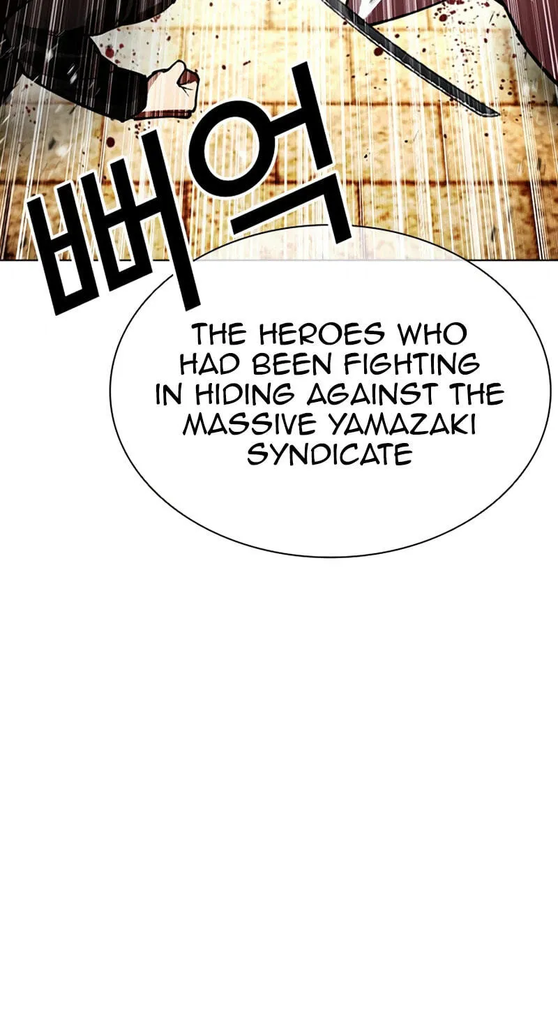Lookism chapter 619 page 99