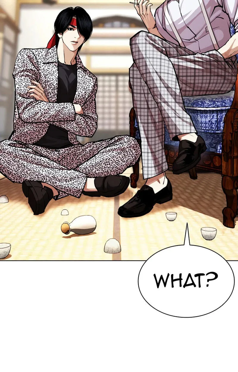 Lookism chapter 619 page 48