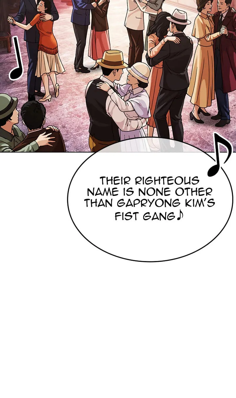 Lookism chapter 619 page 161