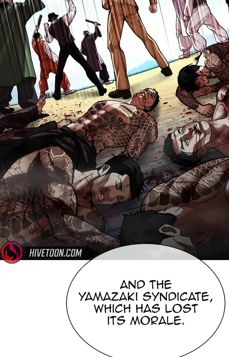 Lookism chapter 619 page 103