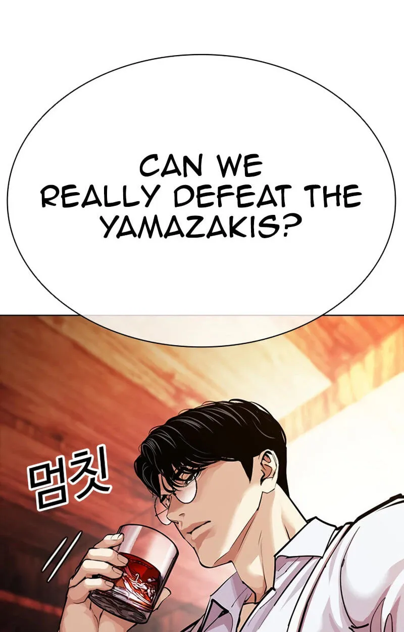 Lookism chapter 619 page 173