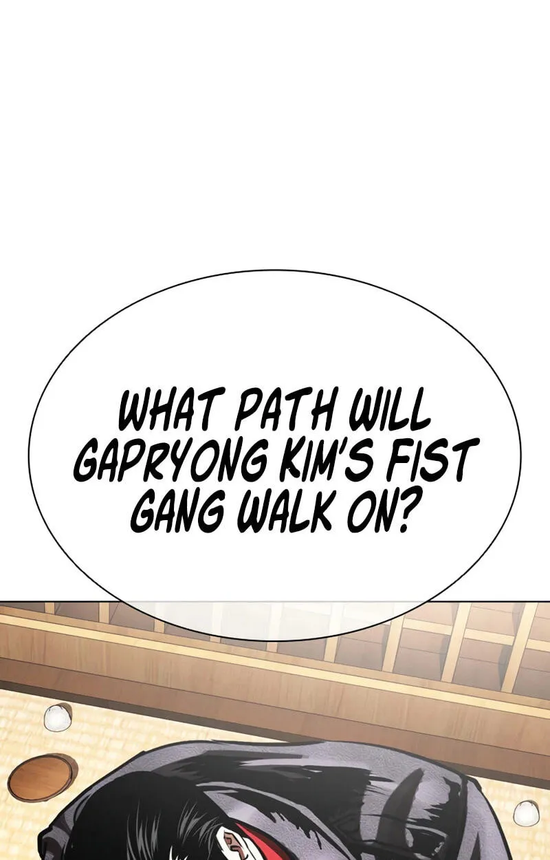 Lookism chapter 619 page 45
