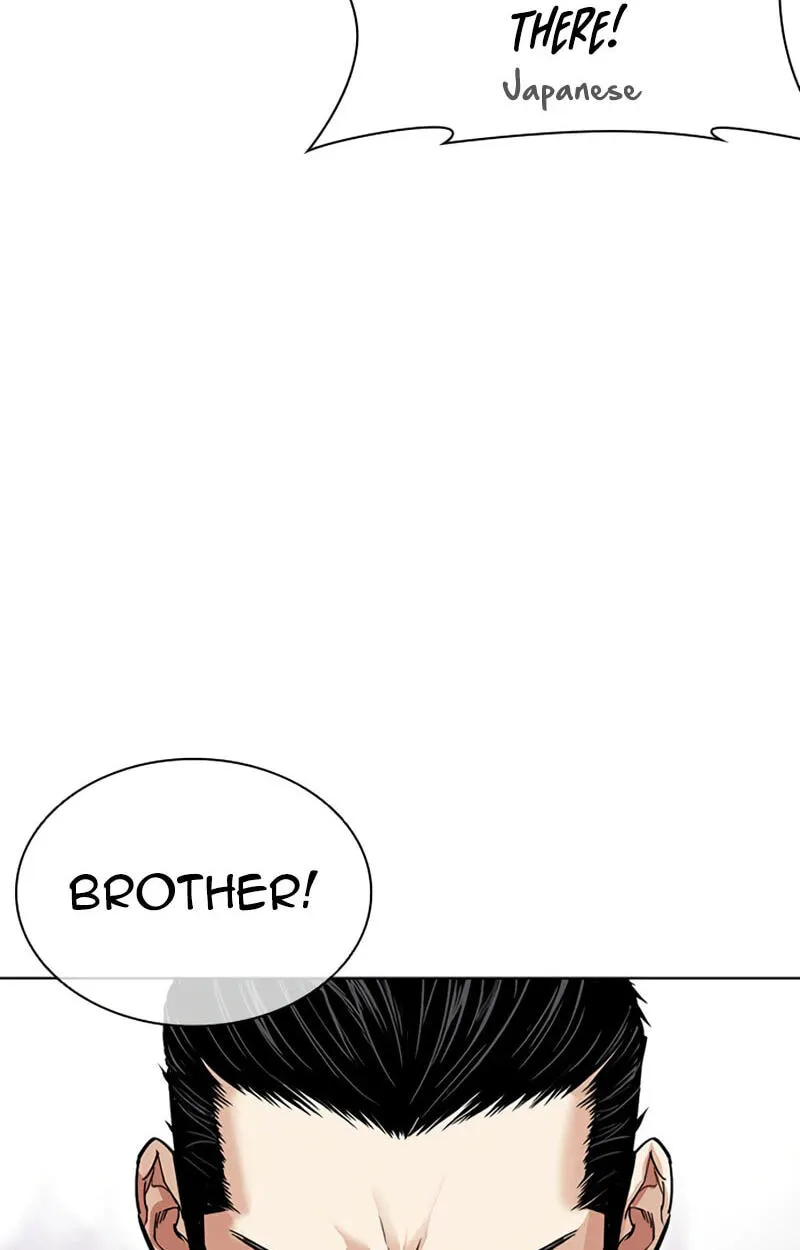 Lookism chapter 619 page 146