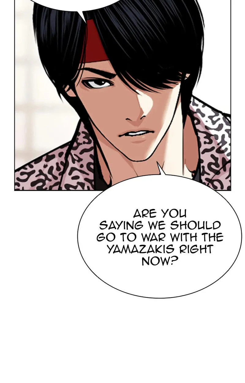 Lookism chapter 619 page 31