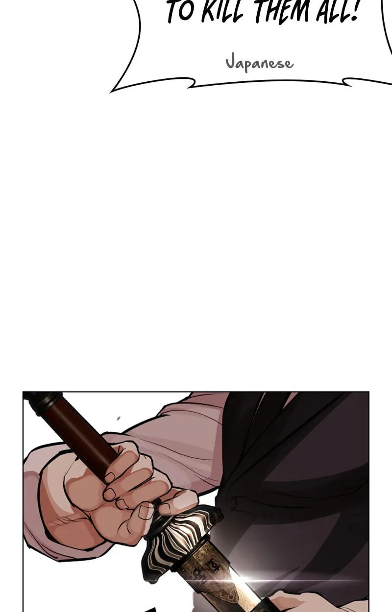 Lookism chapter 619 page 112