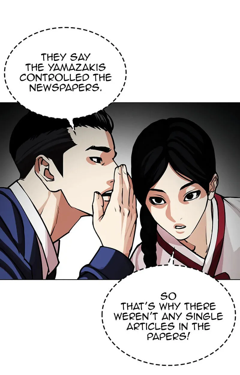 Lookism chapter 619 page 78