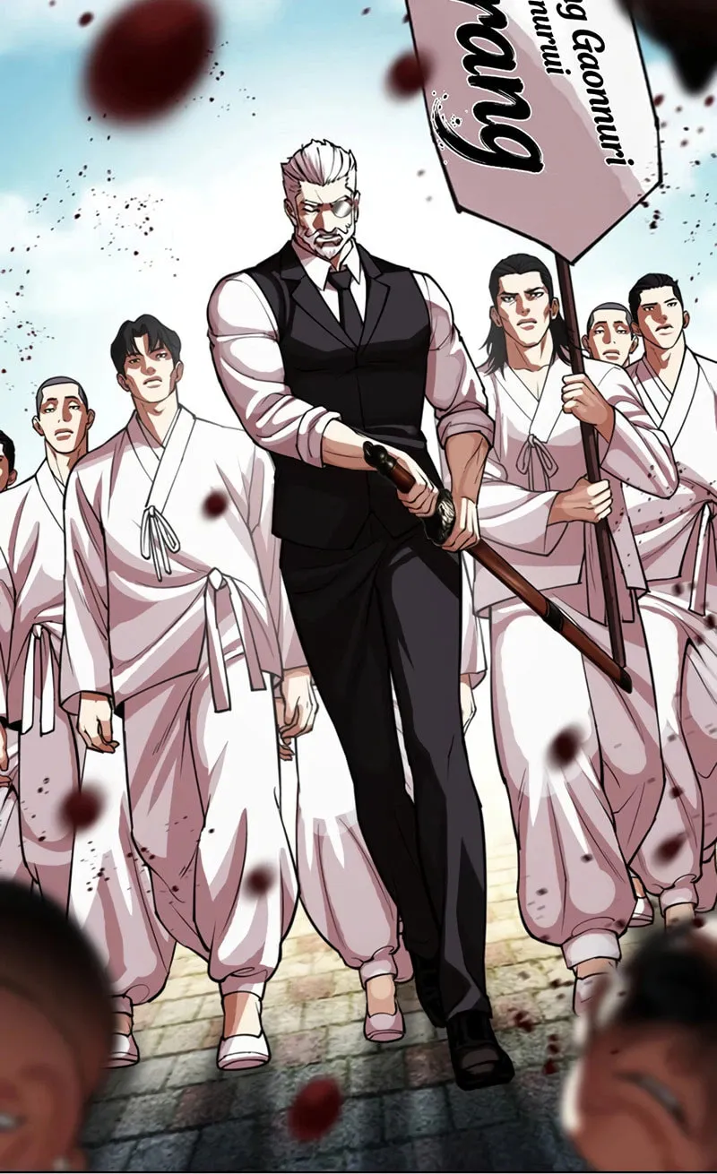 Lookism chapter 619 page 119