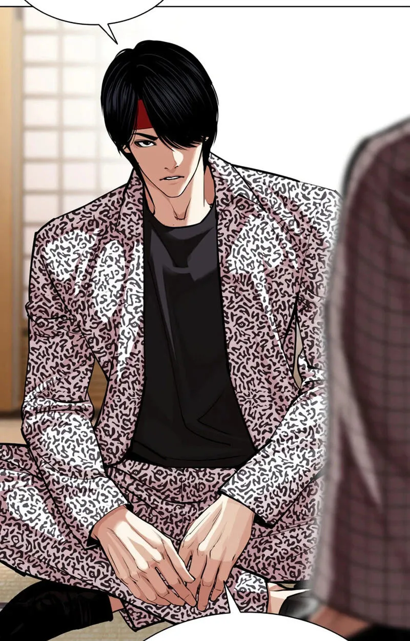 Lookism chapter 619 page 27