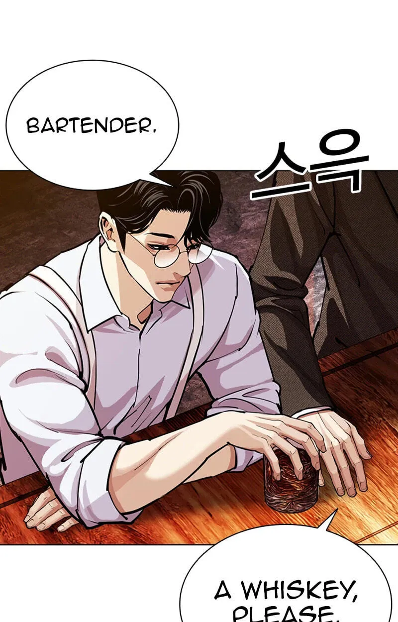 Lookism chapter 619 page 167