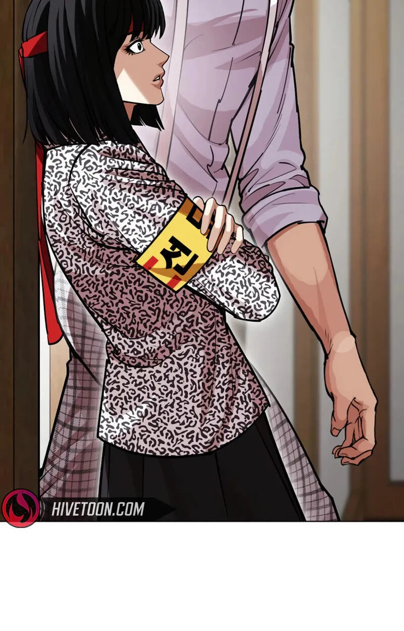 Lookism chapter 619 page 61