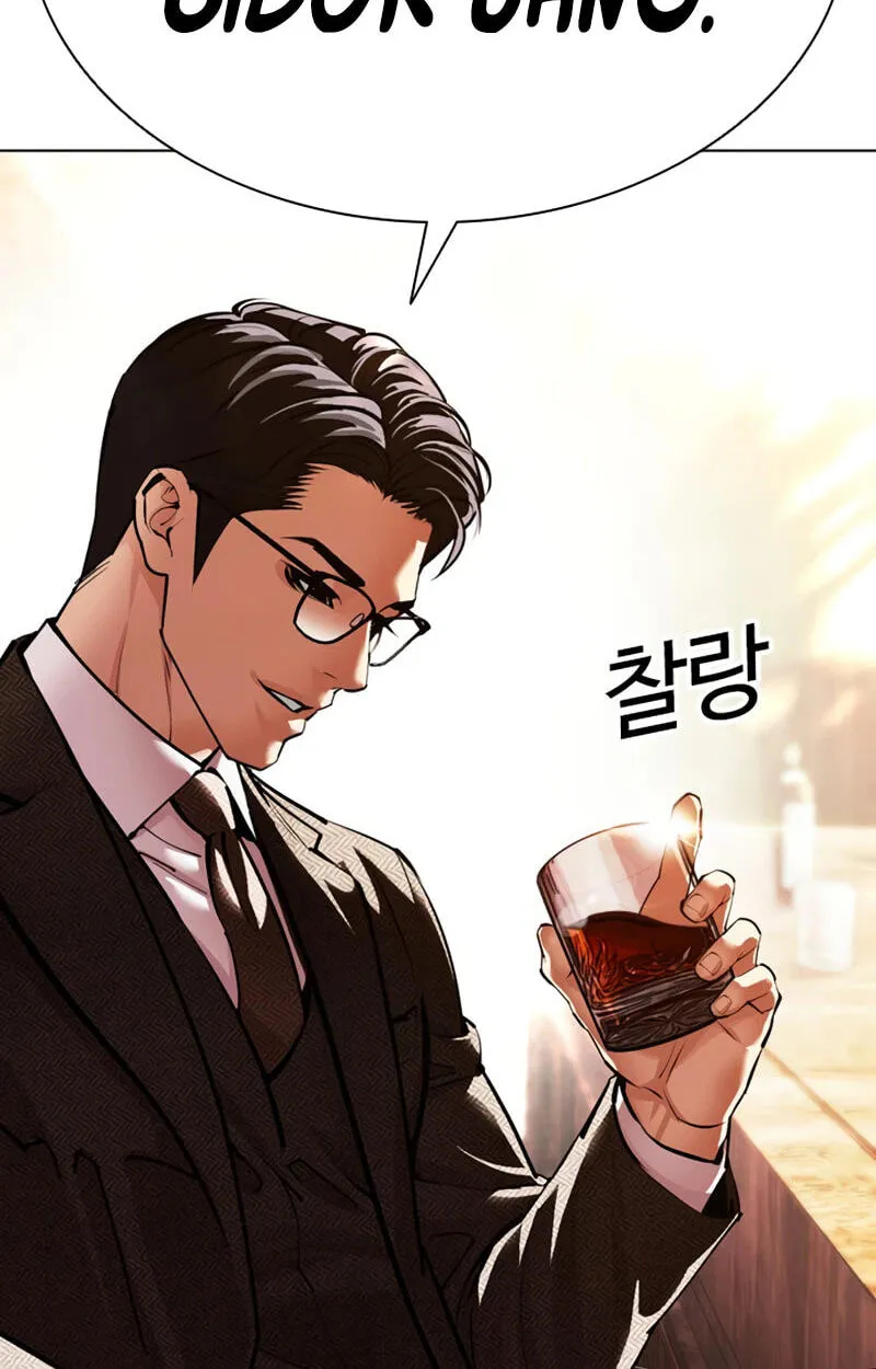 Lookism chapter 619 page 177