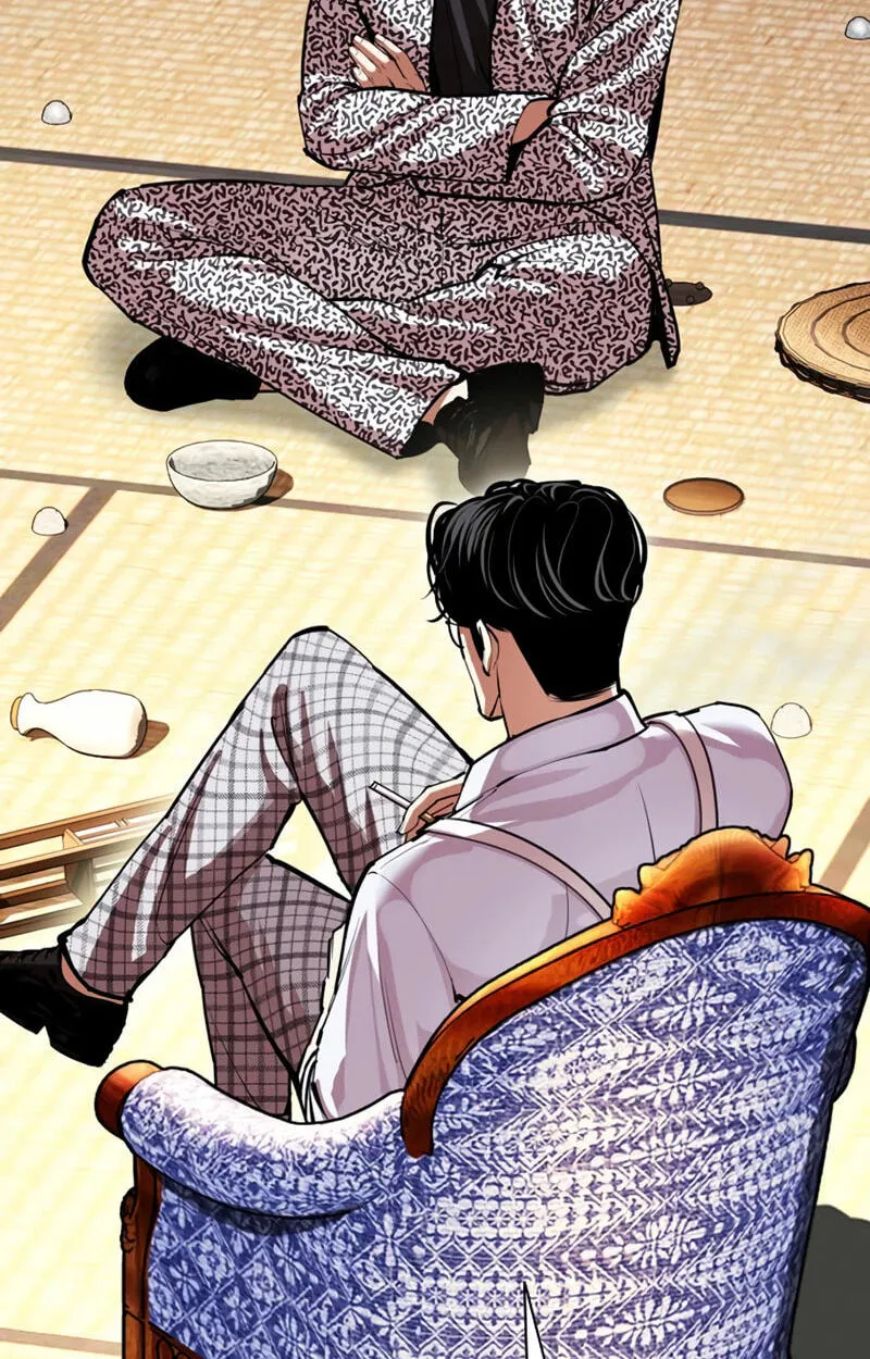 Lookism chapter 619 page 36