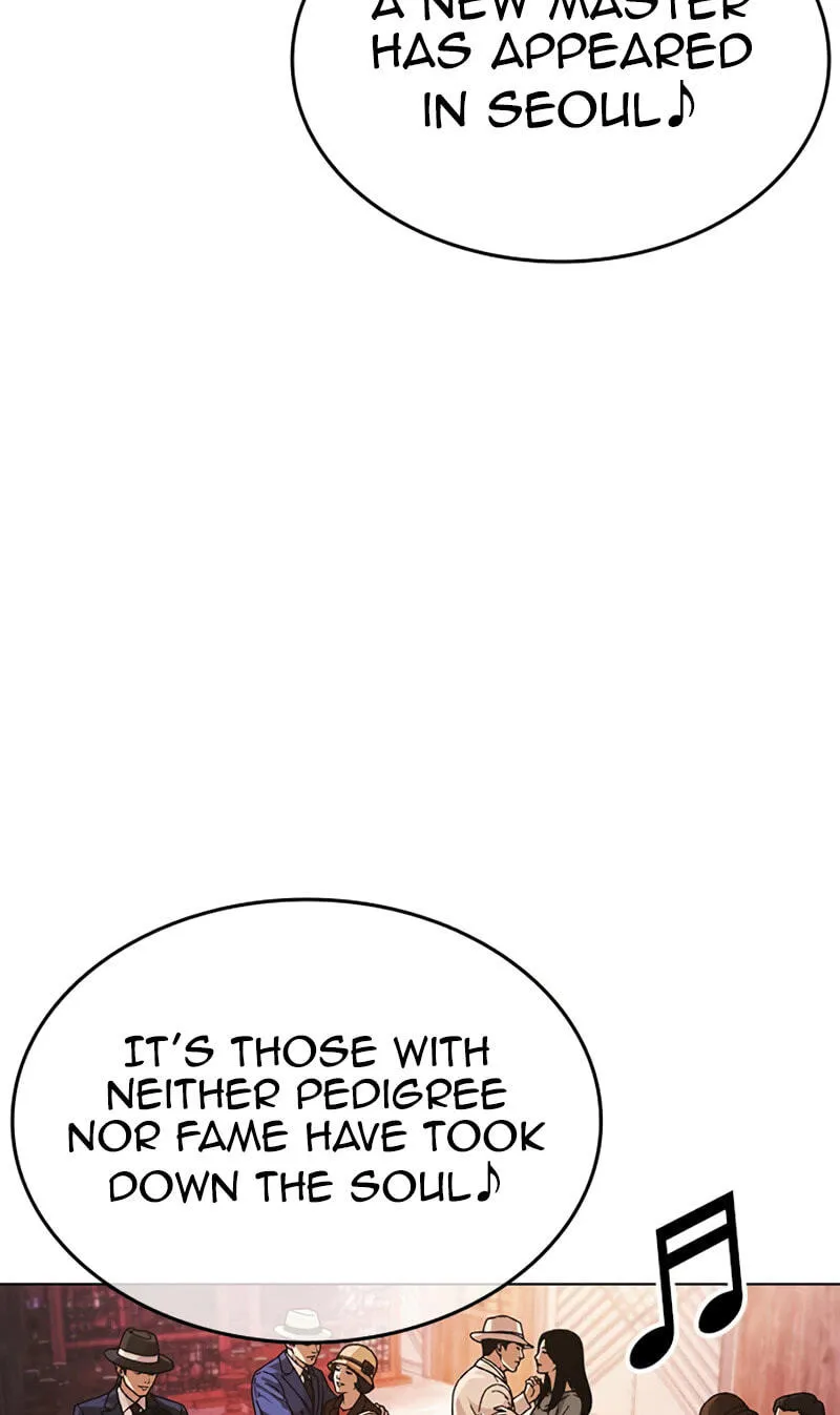 Lookism chapter 619 page 160