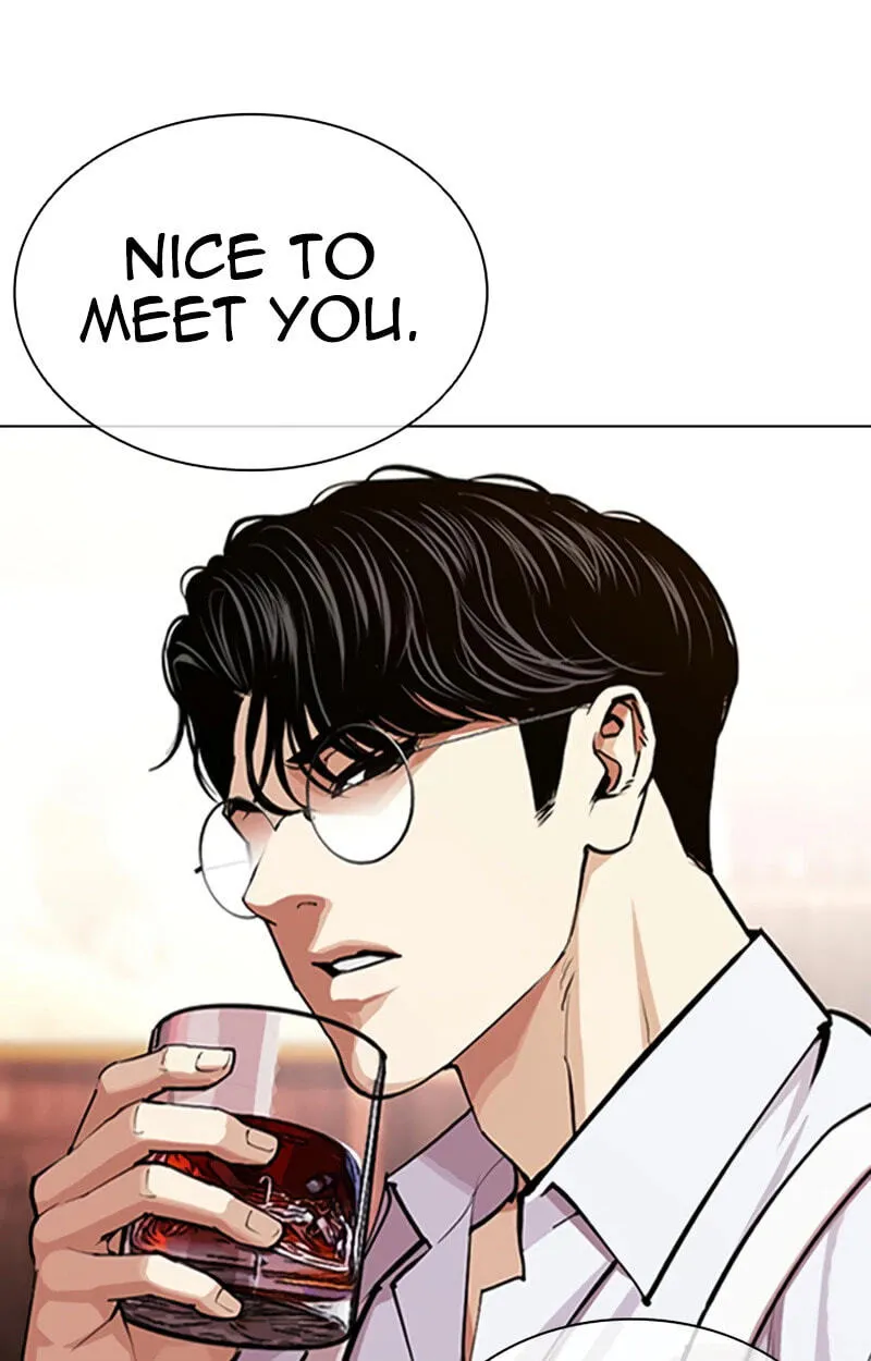 Lookism chapter 619 page 175