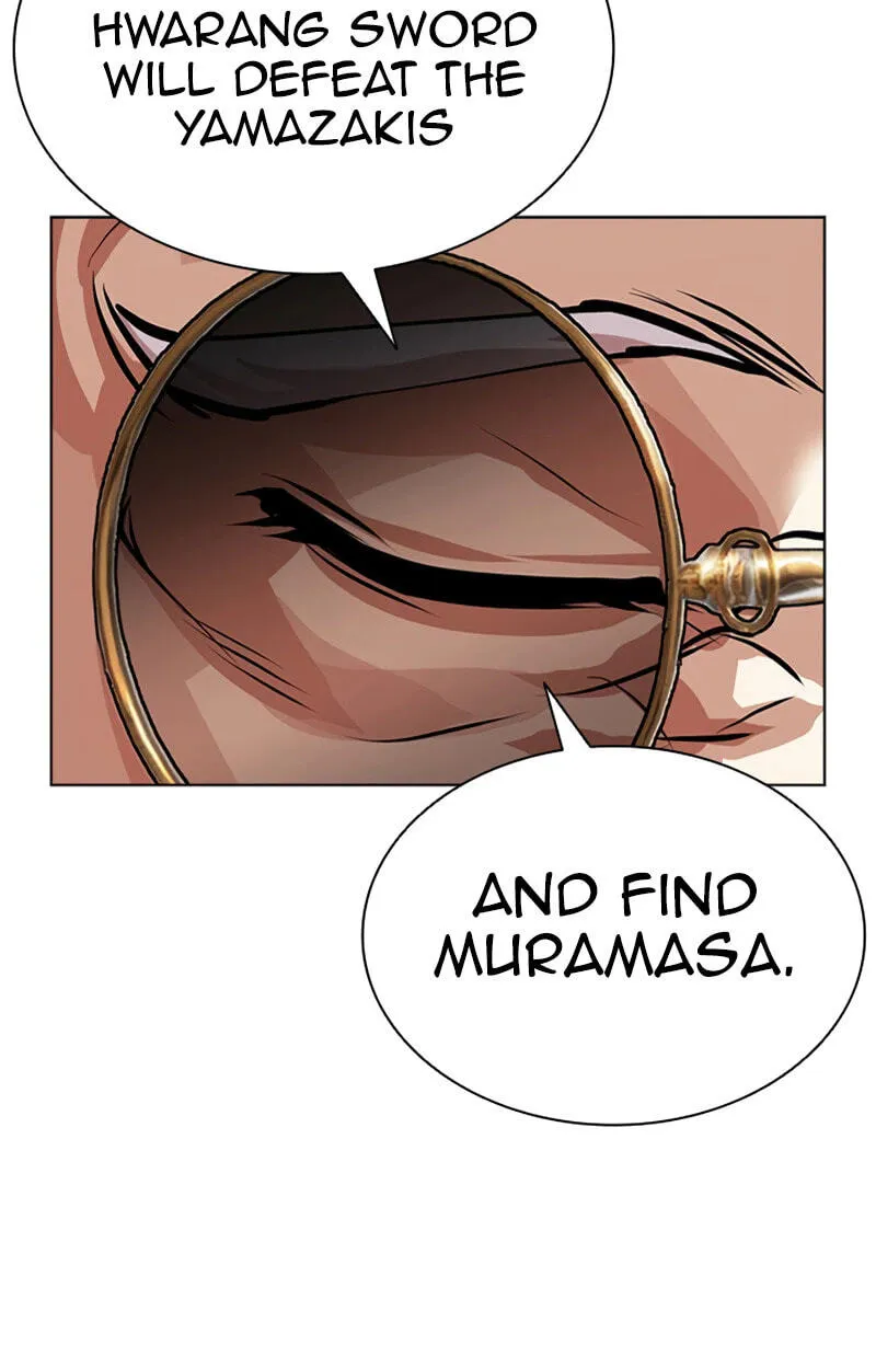 Lookism chapter 619 page 124