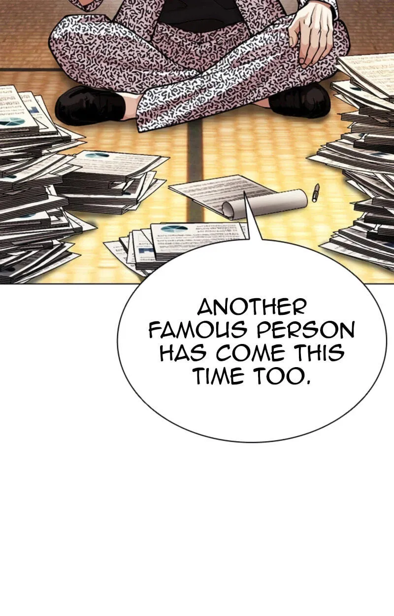 Lookism chapter 620 page 88