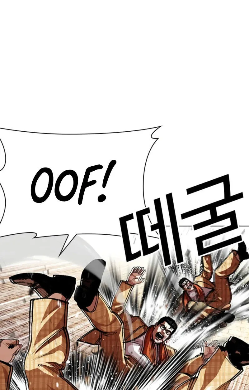 Lookism chapter 620 page 132