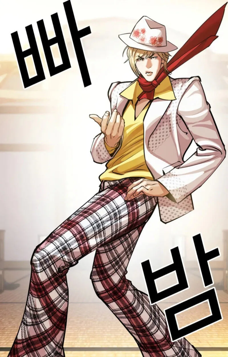 Lookism chapter 620 page 91