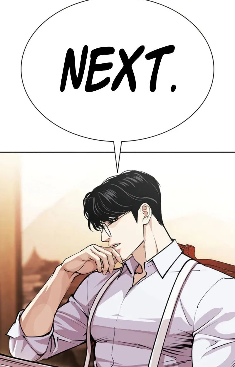 Lookism chapter 620 page 110