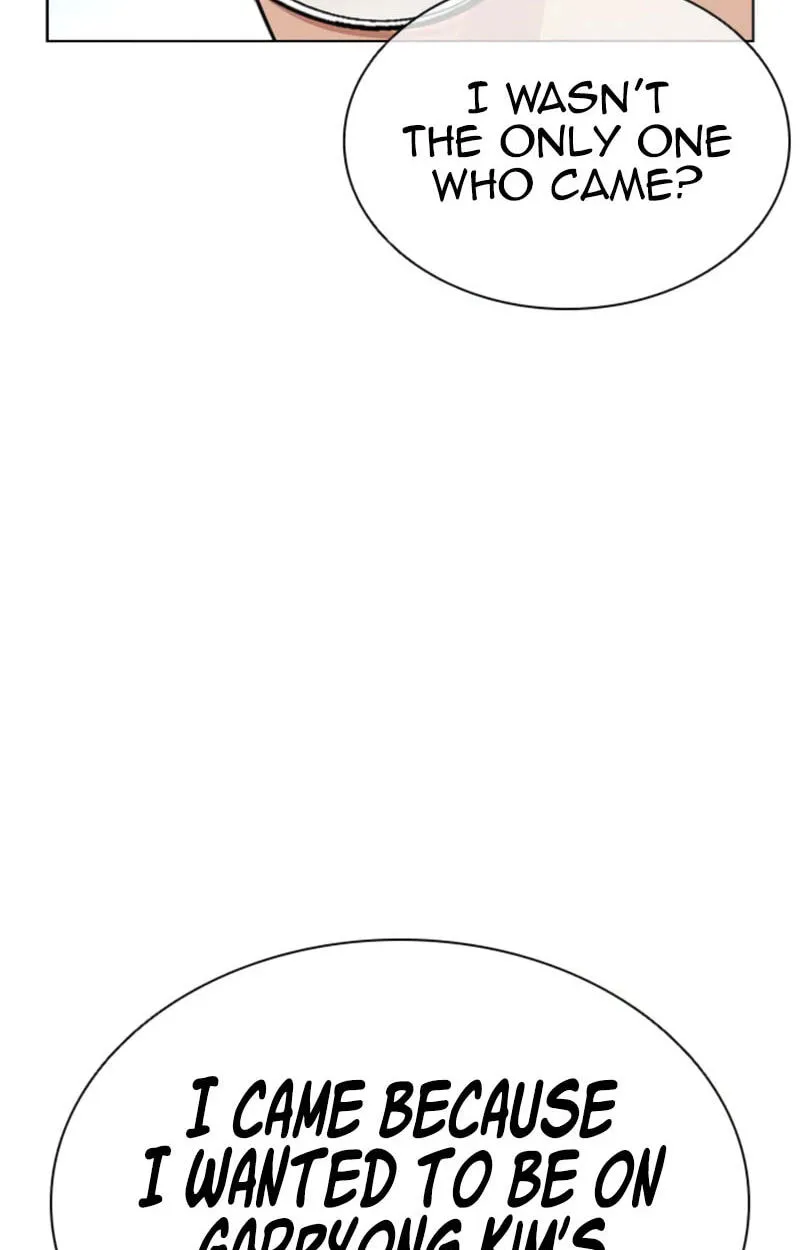 Lookism chapter 620 page 66