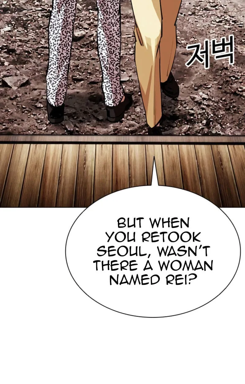 Lookism chapter 620 page 49