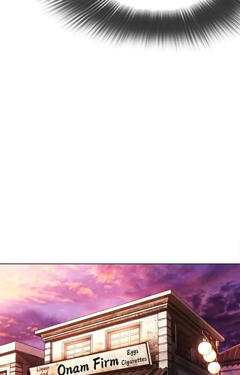 Lookism chapter 620 page 221