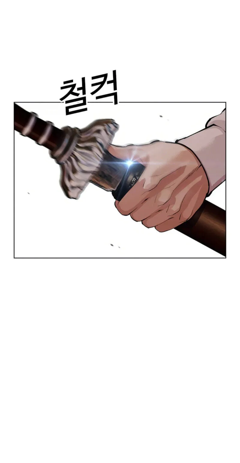 Lookism chapter 620 page 186