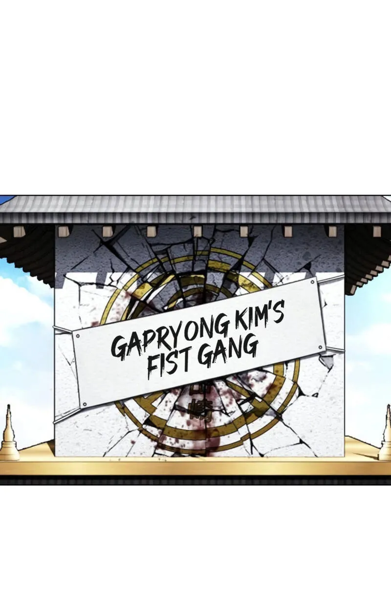 Lookism chapter 620 page 4