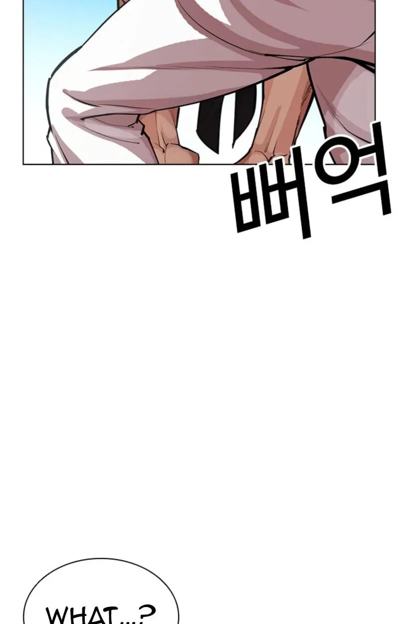 Lookism chapter 620 page 163