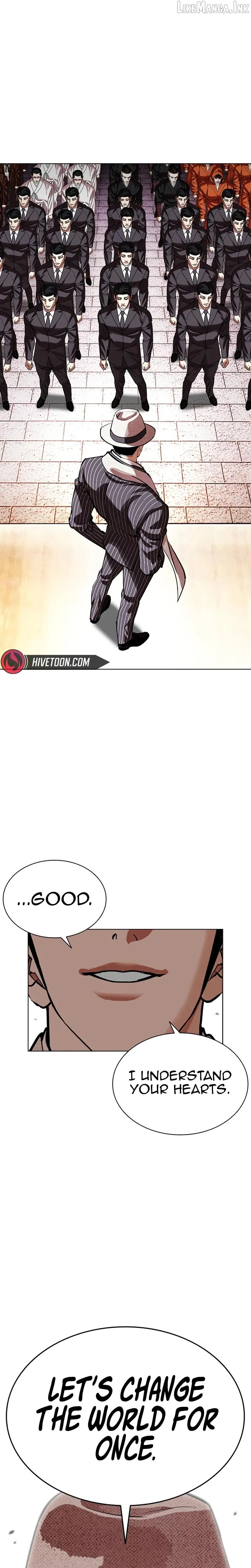 Lookism chapter 621 page 47