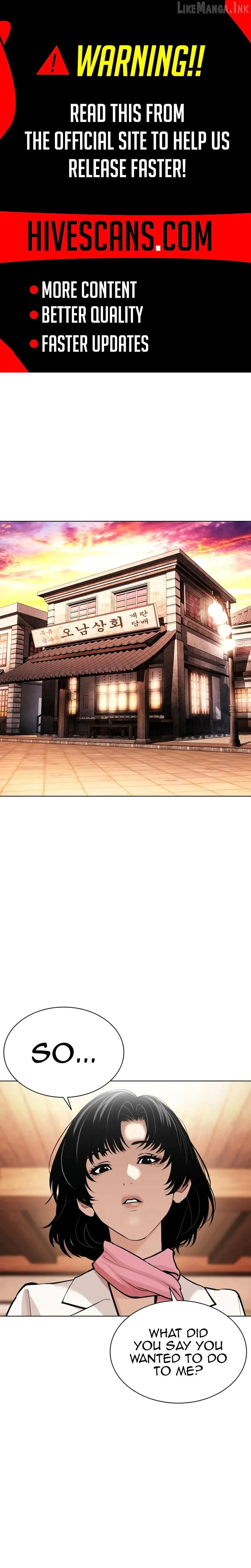 Lookism chapter 621 page 2
